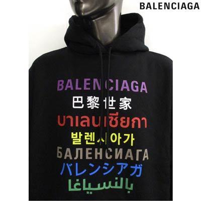 バレンシアガ BALENCIAGA メンズ トップス パーカー シワ加工・マルチ 