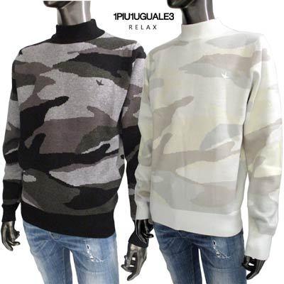 待望の再入荷! 美品 定価6万円 1piu1uguale3 夜遊びビッグカモニット