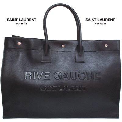 サンローランパリ Saint Laurent Paris メンズ 鞄 バッグ Unisex可 カーフレザー使用 ボタンロゴ刻印 Rive Gaucheエンボス加工ロゴ付フルレザービッグトート 092 ガッツブランドショップ 通販 Yahoo ショッピング