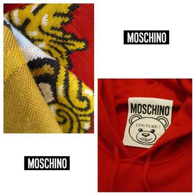 モスキーノ MOSCHINO メンズ トップス ニット セーター パーカー プル