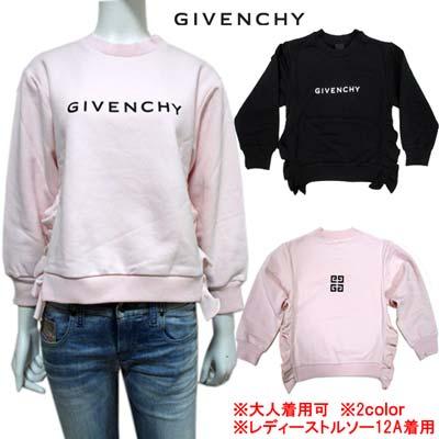 ジバンシー GIVENCHY キッズ 子供服 トレーナー スウェット 長袖 ※大人(レディース)着用可 ロゴ 2color  フロントGIVENCHY/バック4Gロゴ サイドフリルスウェット :221007-031:ガッツブランドショップ - 通販 - Yahoo!ショッピング