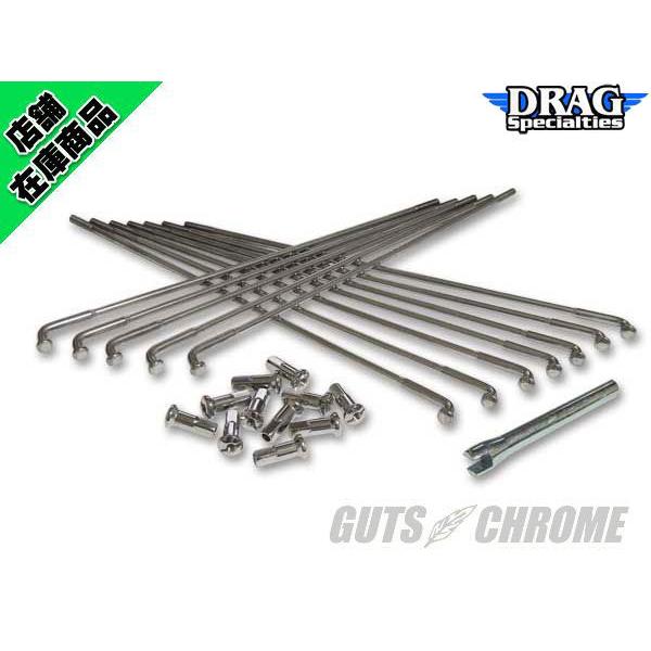 21インチ スポークセット ステンレス