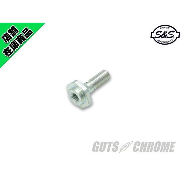 S&S 08以降ツアラー用ブリーザースクリュー｜gutschrome