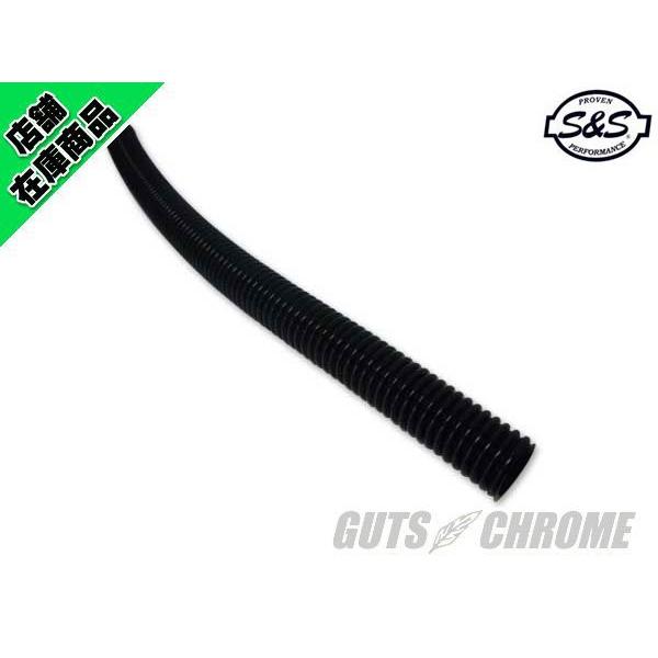 19-0172 Ｓ＆Ｓ　フューエルライン　インシュレーターカバー