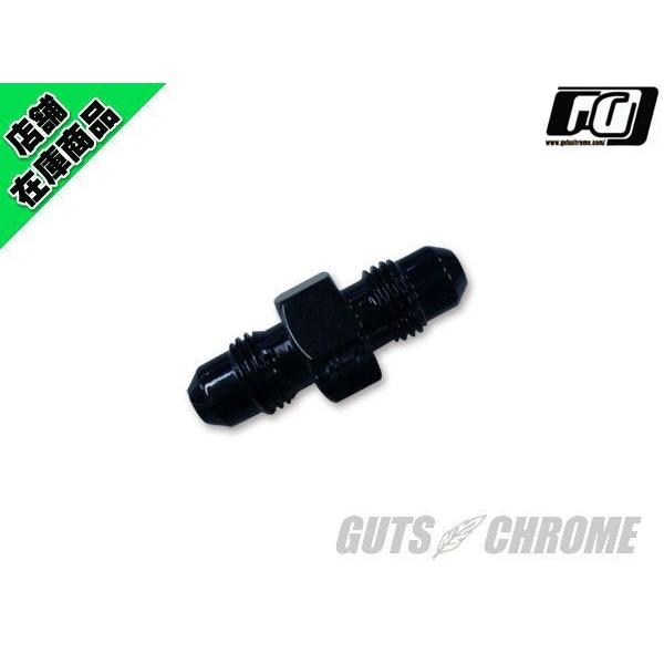 GUTS CHROME（ガッツ クローム） ホースフィッティング AN3-AN3