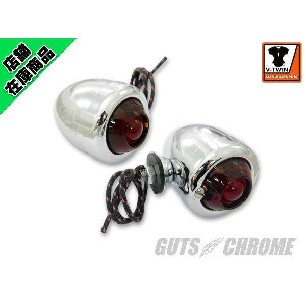 GUTS CHROME（ガッツ クローム） GUIDE DH-49 レプリカ ウインカー