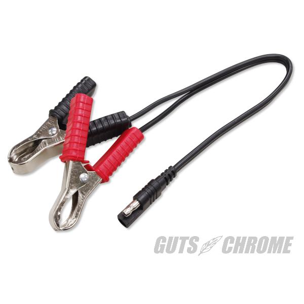 ○ユアサ バッテリーチャージャー 12V1.2A : ガッツクローム - 通販