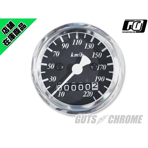 GUTS CHROME 48mm スピードメーター 黒 / 2:1 / 機械式 GUTS CHROME（ガッツ クローム） 48mm スピードメーター 黒 2：1 機械
