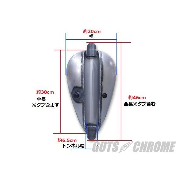 GUTS CHROME（ガッツ クローム） チョッパータンク2.2ガロン タンク