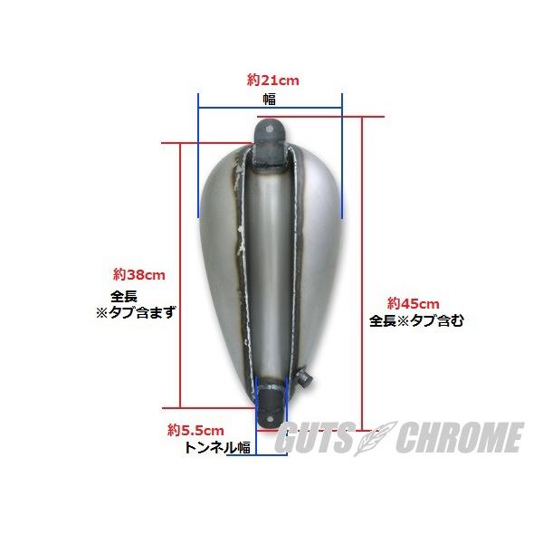 GUTS CHROME（ガッツ クローム） ナロー チョッパータンク : ガッツ