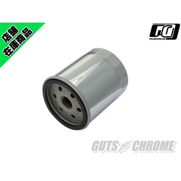 GUTS CHROME（ガッツ クローム） ハーレー オイルフィルター クローム