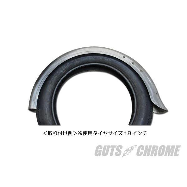GUTS CHROME（ガッツ クローム） レプリカ リアフェンダー 52-78XL