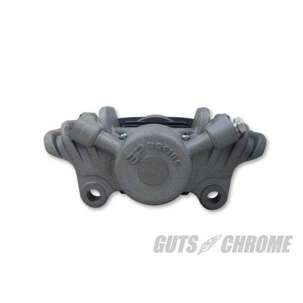 千秋元 宝龍 鉋 寸8 本刃のみ