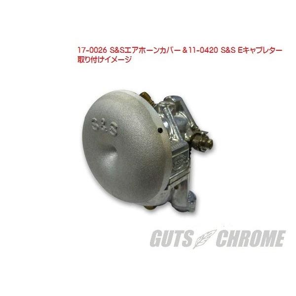 GUTS CHROME S&S Eキャブ用 マッシュルームエアホーン アダプター 