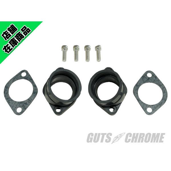 GUTS CHROME（ガッツ クローム） WWC-67-181 ○W&W 84-89年 インテーク