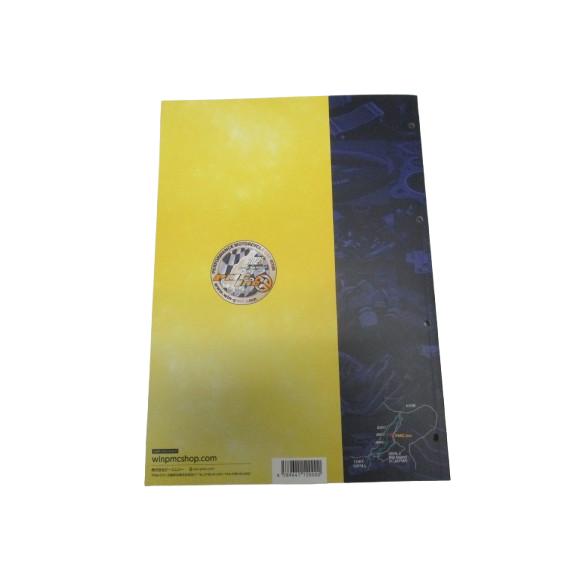 □2025-26 PMCカタログ （Z1/Z2/ZI/ZII/Z750/Z900/Z1000/A4/A5