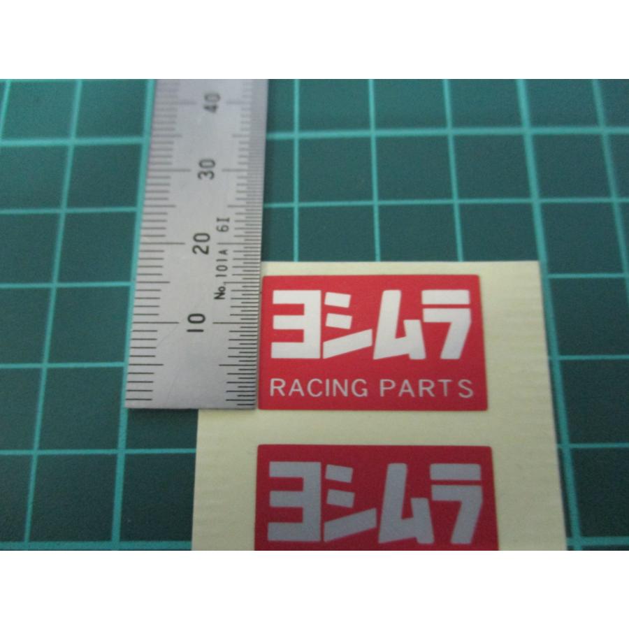 □□ VM29用 スムースボア用 ヨシムラステッカー1台分 セット (Z1/Z2