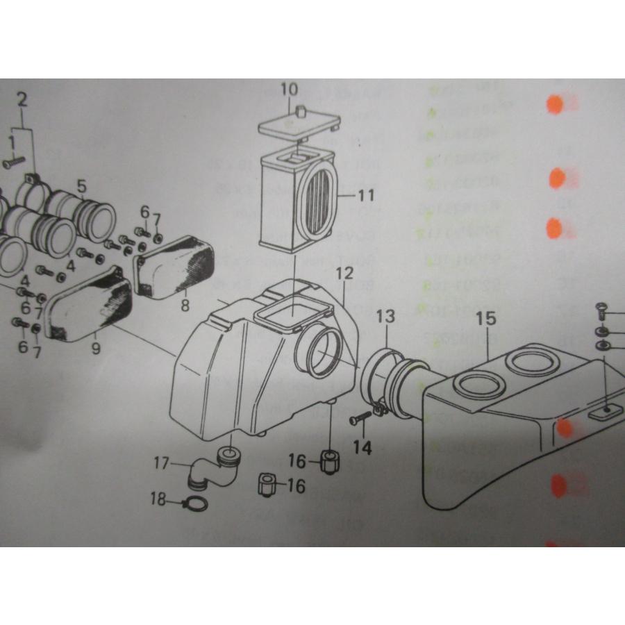 ▽14073-102234 KZ エアクリーナーダクトセット (Z750/Z900 ▽14073-102234 KZ エアクリーナーダクトセット (Z750/Z900