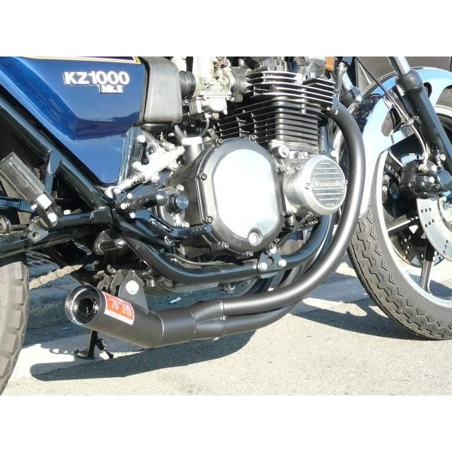 GUTS JAPAN 腹下マフラー z1 kzマフラー GUTS JAPAN 腹下マフラー z1 kzマフラー