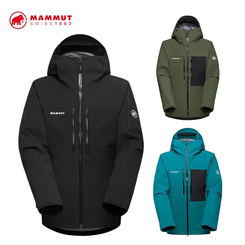 マムート　ストーニーHSフーデットジャケット MAMMUT（マムート） ストーニー ハードシェル フーデッド ジャケット