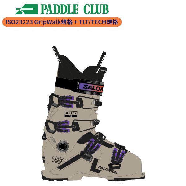 スキーブーツ】サロモン SALOMON シフトプロ110 SHIFT PRO 110 W AT GW