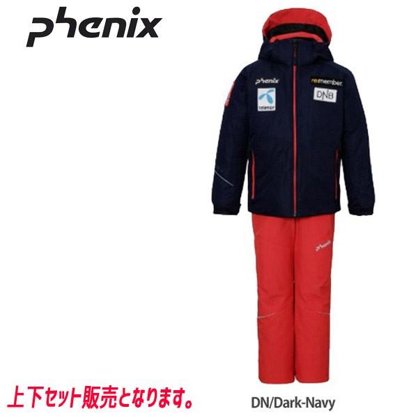 2025年最新】Yahoo!オークション -phenix ウェア ノルウェーの 2025年最新】Yahoo!オークション -phenix ウェア ノルウェーの