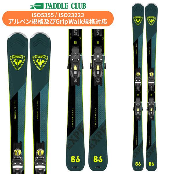 スキー板】ロシニョール ROSSIGNOL エクスペリエンス86 EXPERIENCE 86