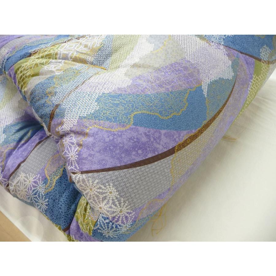 2枚組 綿100％ 敷布団 敷ふとん 敷き布団 シングル 100×200 サテン生地