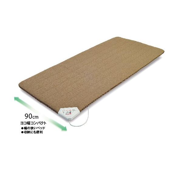 京都西川】ローズテクニー 敷き 布団