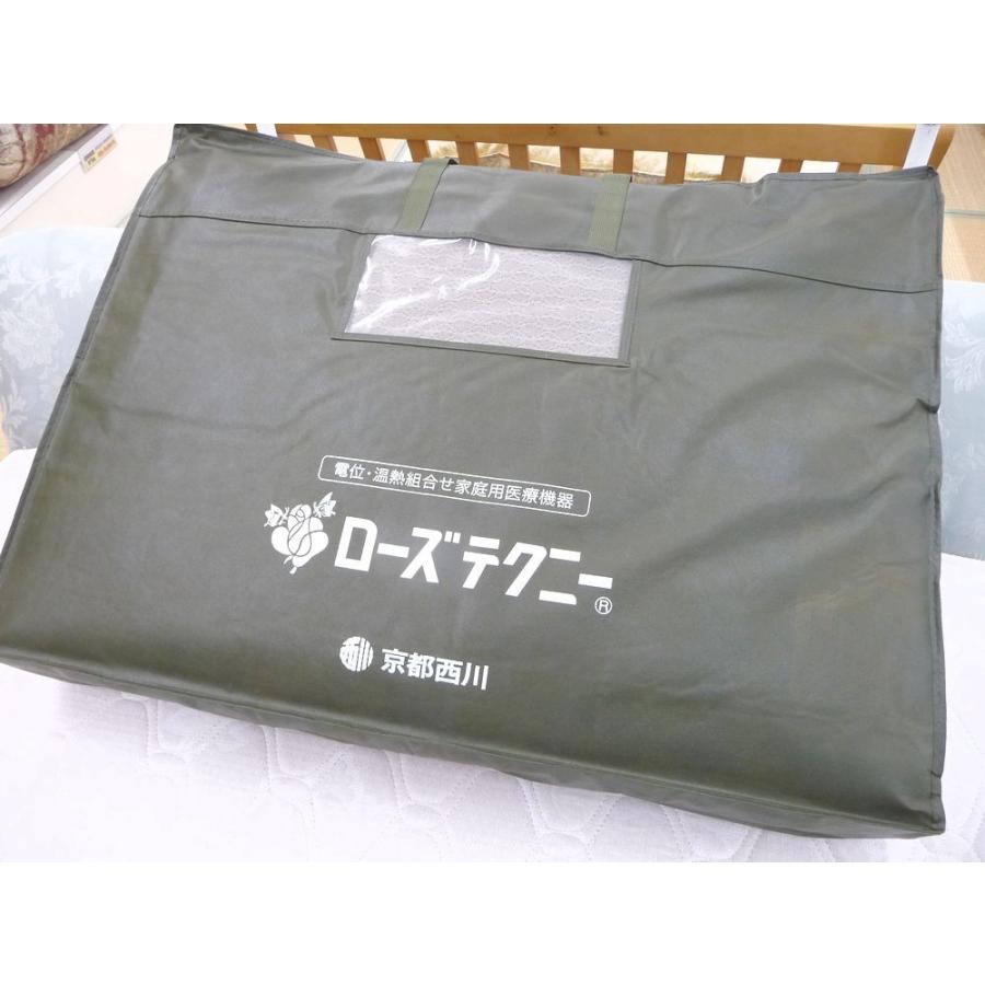 京都西川ローズテクニー　JNR1003 京都西川 ローズテクニー敷布団 《在庫有、即出荷》 シングル