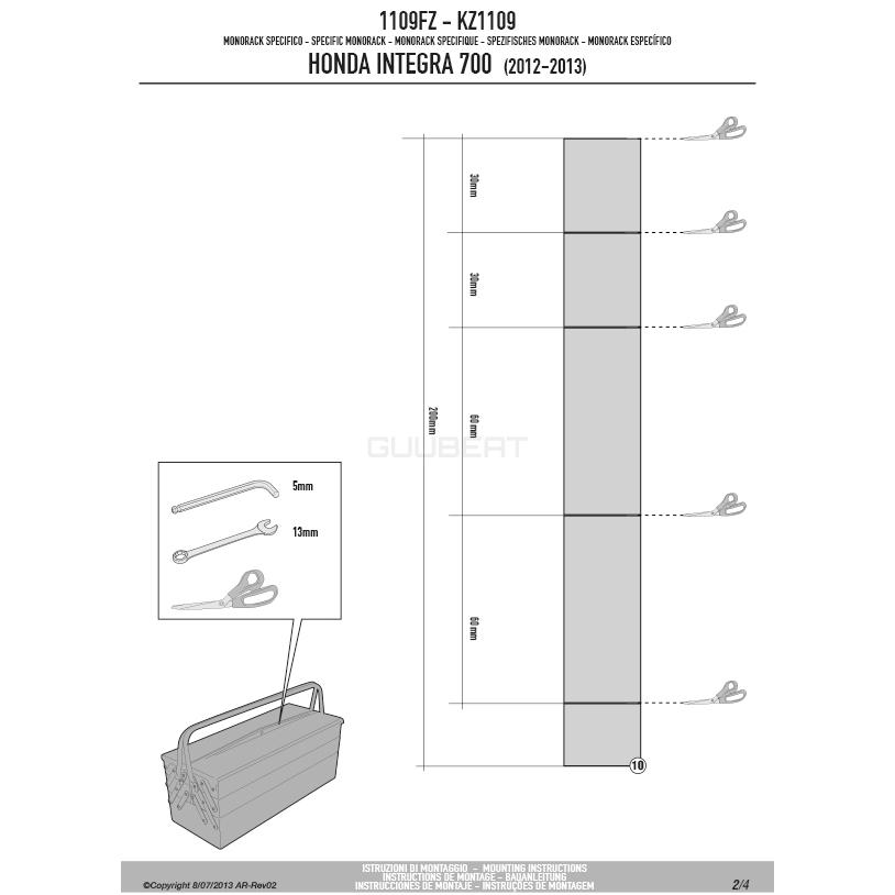 GIVI（ジビ） GIVI 1109FZ キャリア モノラック（MONORACK）トップ