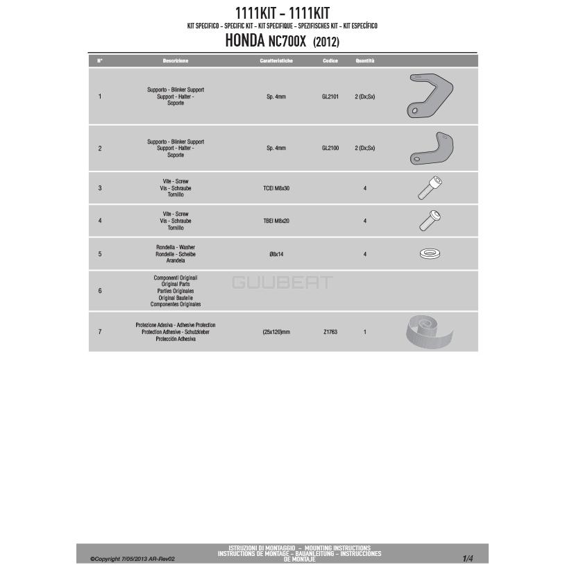 専用二台購入ページ GIVI（ジビ） 【セール9/30まで】GIVI 1111KIT PL1111／PLX1111
