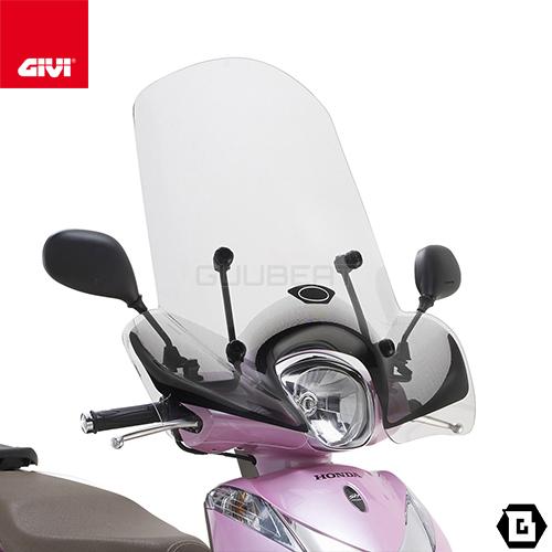 GIVI 1125A スクリーン/HONDA SHモード専用 : GUUBEAT-MOTO - 通販 - Yahoo!ショッピング GIVI 1125A スクリーン/HONDA SHモード専用 : GUUBEAT-MOTO - 通販 - Yahoo!ショッピング