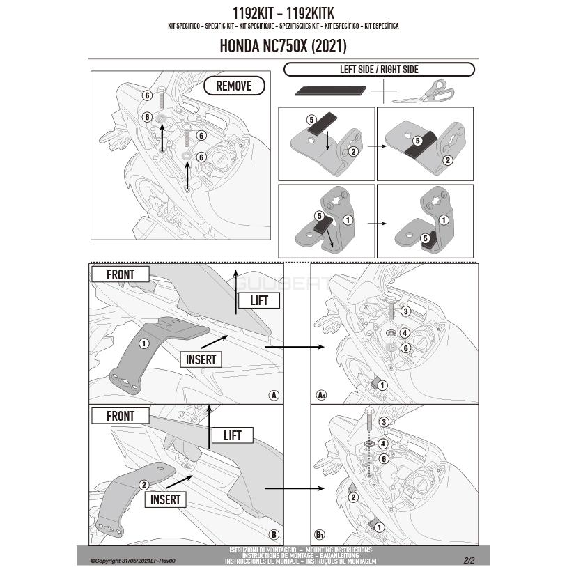 GIVI（ジビ） 【セール3/15まで】GIVI 1192KIT PLO1192MK／PLO1192CAM