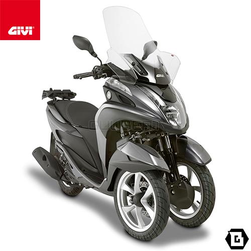 GIVI 2120DT スクリーン/YAMAHA トリシティ 155 / YAMAHA 125 GIVI 2120DT スクリーン/YAMAHA トリシティ 155 / YAMAHA 125