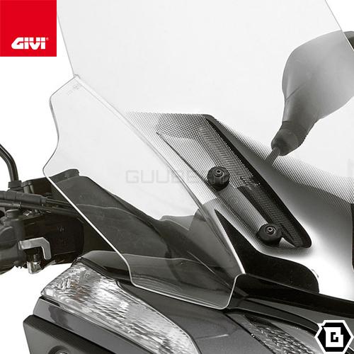 GIVI 2120DT スクリーン／YAMAHA TRICITY 125-155 (14 - 23) / MBK TRYPTIK 125 (14 - 17)専用／ジビ｜guubeat-moto｜04