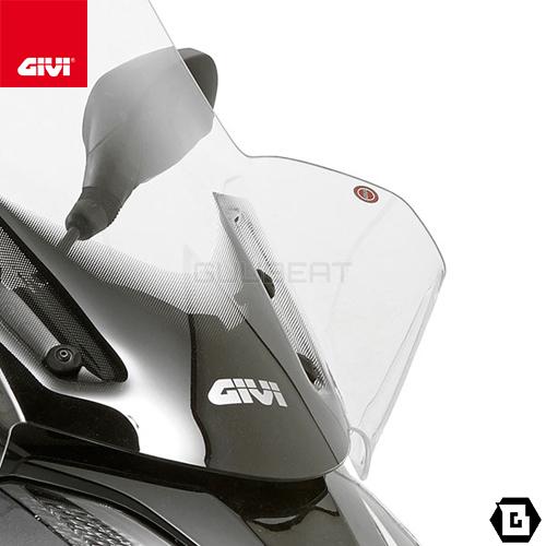 【5/13当店在庫品】GIVI 2120DT スクリーン／YAMAHA TRICITY 125-155 (14 - 23) / MBK TRYPTIK 125 (14 - 17)専用／ジビ｜guubeat-moto｜06