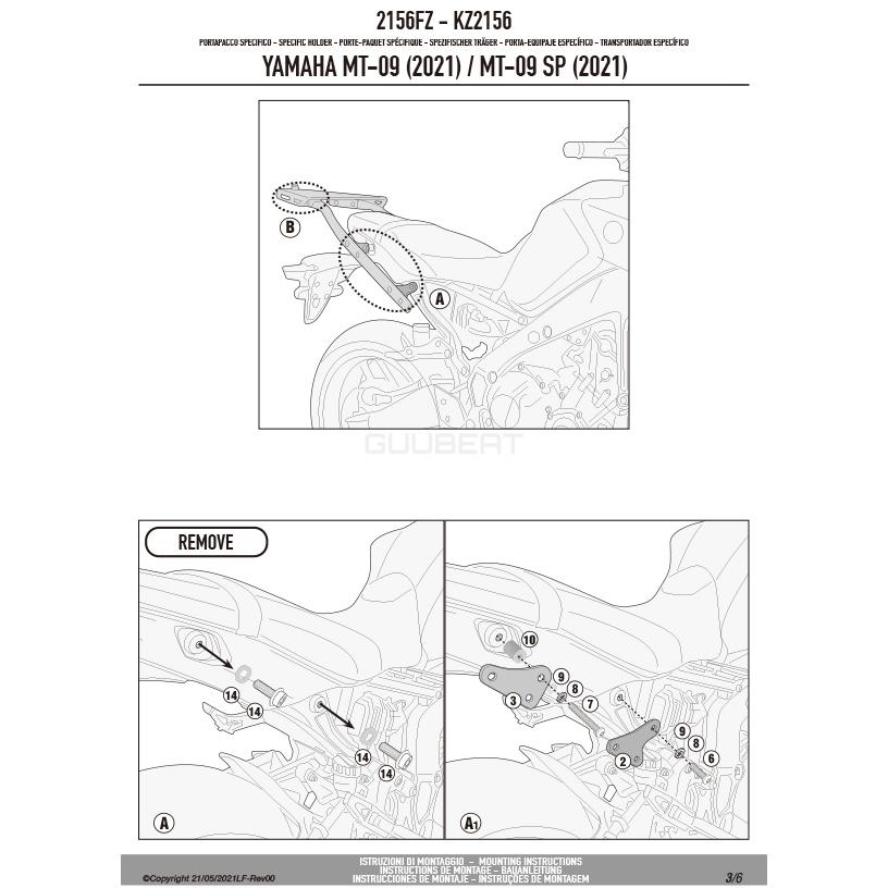 【5/22当店在庫品】GIVI 2156FZ リアキャリア リアボックス 用 MONORACK モノラック ／ YAMAHA MT-09 / MT-09 SP (21 - 23)専用｜guubeat-moto｜09