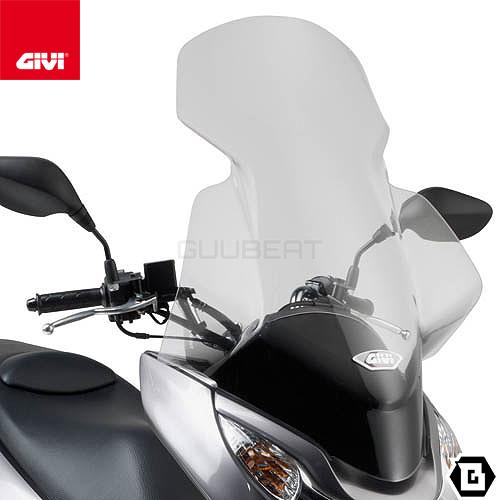 GIVI 323DT スクリーン/HONDA PCX150 / HONDA PCX125専用 GIVI 323DT スクリーン/HONDA PCX150 / HONDA PCX125専用