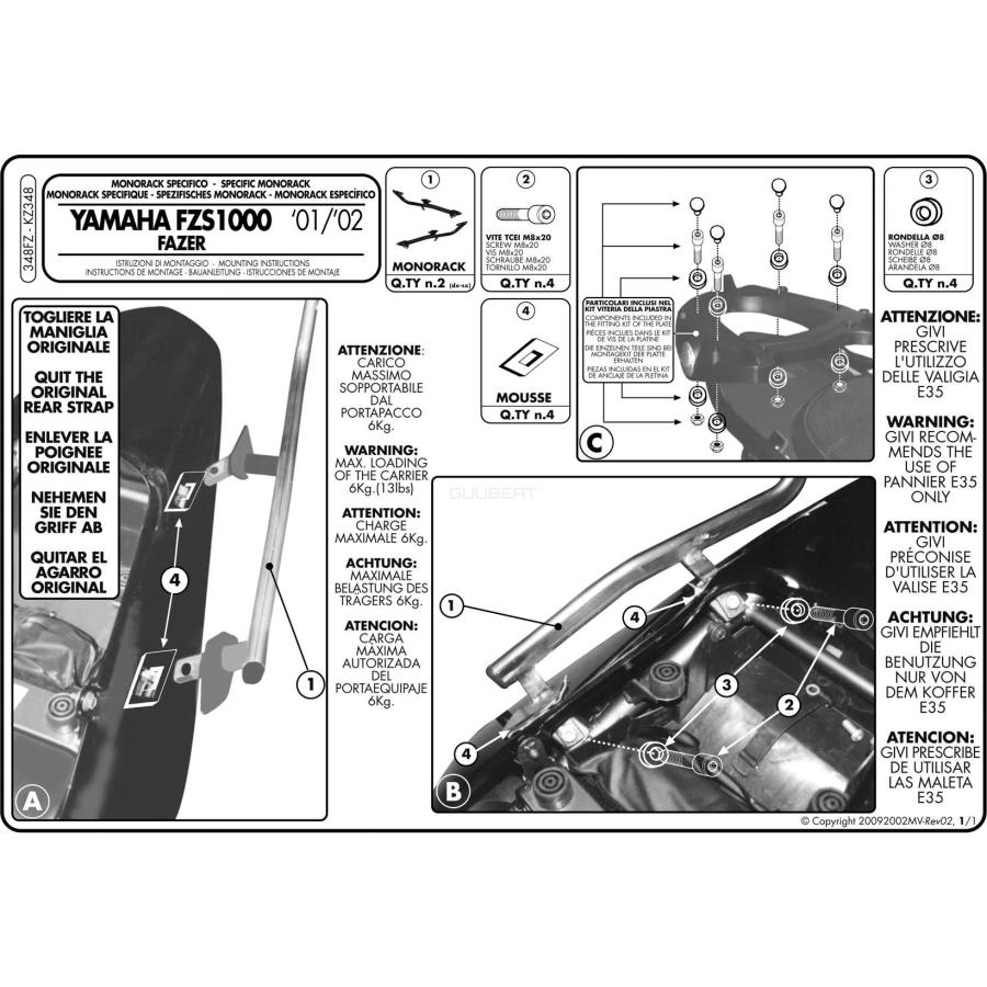 GIVI 【セール!4/30 23:59まで】GIVI 348FZ リアキャリア モノ GIVI 【セール!4/30 23:59まで】GIVI 348FZ リアキャリア モノ