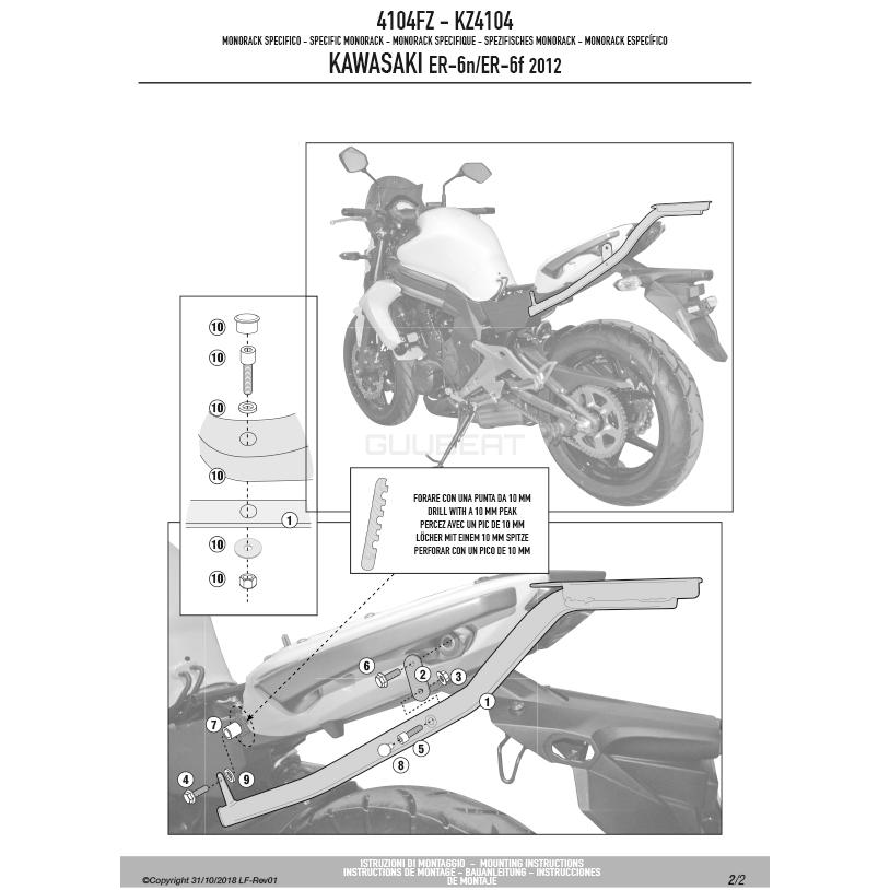 GIVI 4104FZ リアキャリア リアボックス 用 MONORACK モノラック ／ KAWASAKI ER-6N / ER-6F 650 (12 - 16)専用｜guubeat-moto｜04