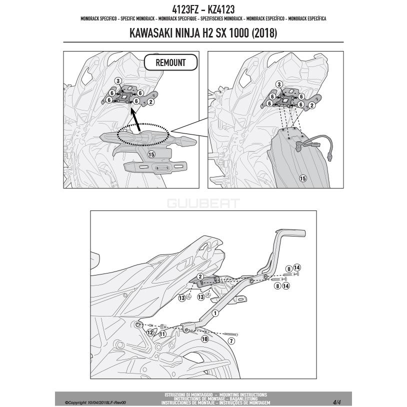GIVI 4123FZ リアキャリア リアボックス 用 MONORACK モノラック ／ KAWASAKI NINJA H2 SX (18 - 23)専用｜guubeat-moto｜08