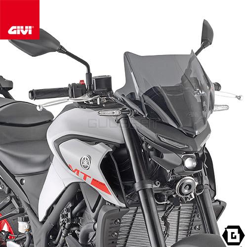 GIVI 4128S スクリーン/YAMAHA MT-03 321cc / KAWASAKI Z 650 GIVI 4128S スクリーン/YAMAHA MT-03 321cc / KAWASAKI Z 650