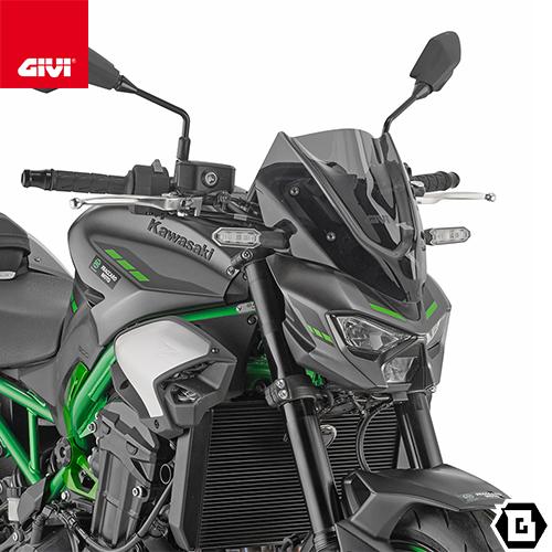 GIVI（ジビ） 【セール12/31まで】GIVI 4137A スモークスクリーン