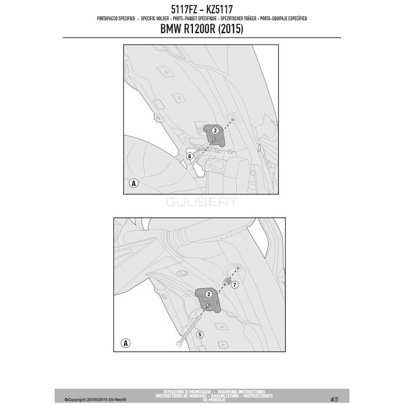 GIVI 5117FZ リアキャリア リアボックス 用 MONORACK モノラック ／ BMW R 1250 RS (19 - 22) / BMW R 1250 R (19 - 22) / BMW R 1200 RS (15 - 18)他専用｜guubeat-moto｜05