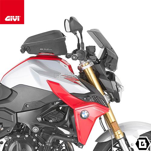 GIVI（ジビ） GIVI 5139S スモークスクリーン｜BMW F 900 R 対応