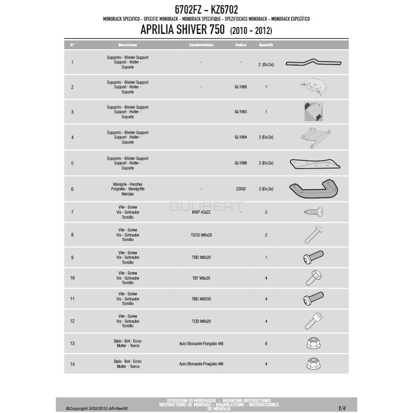 GIVI 【セール!4/30 23:59まで】GIVI 6702FZ リアキャリア モノ GIVI 【セール!4/30 23:59まで】GIVI 6702FZ リアキャリア モノ