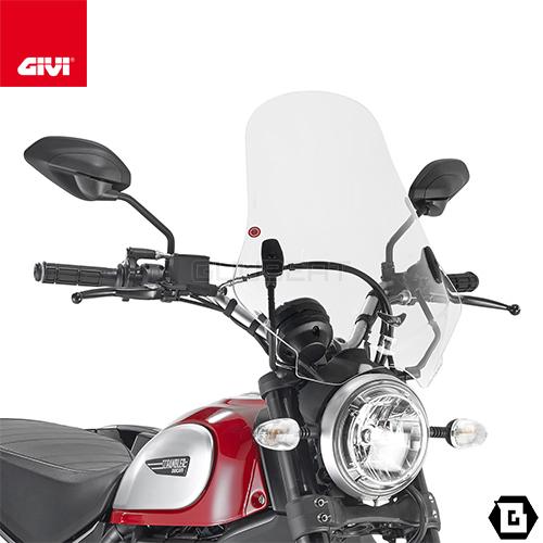 新品未使用 GIVI D1187st シールド クリア/ブラック 取扱説明書付き