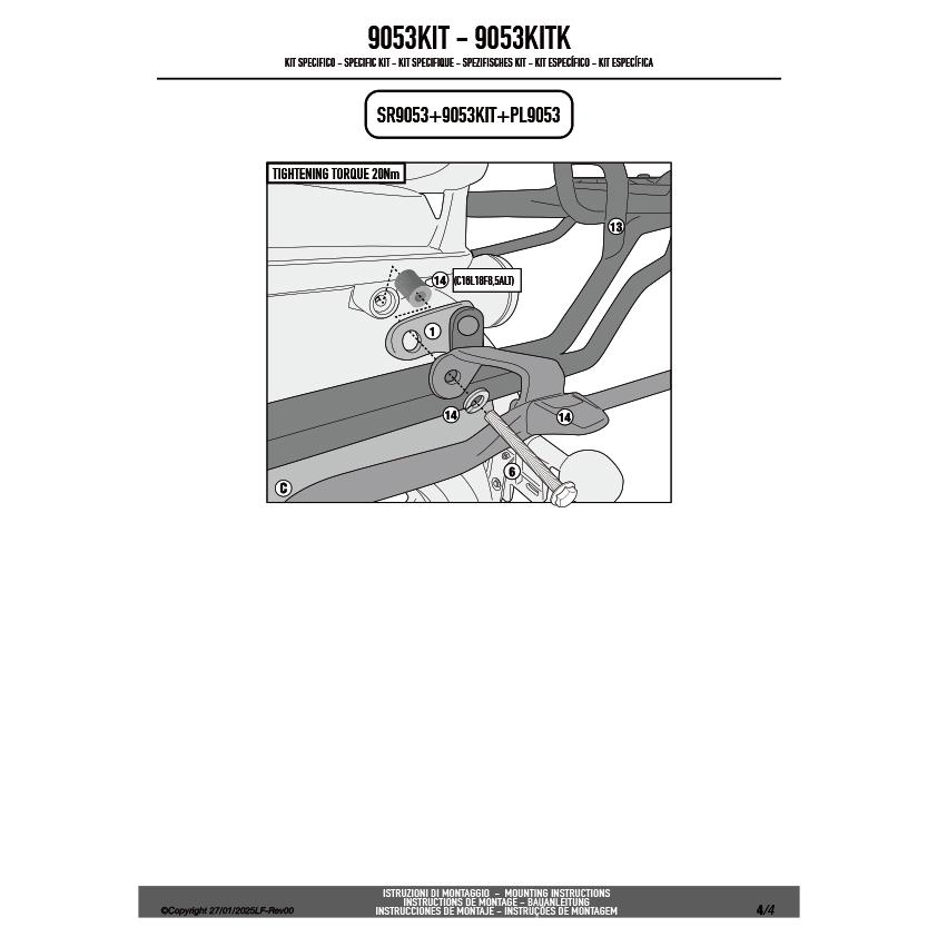 GIVI（ジビ） GIVI 9053KIT 取付キット リアキャリア SR9053用｜ROYAL