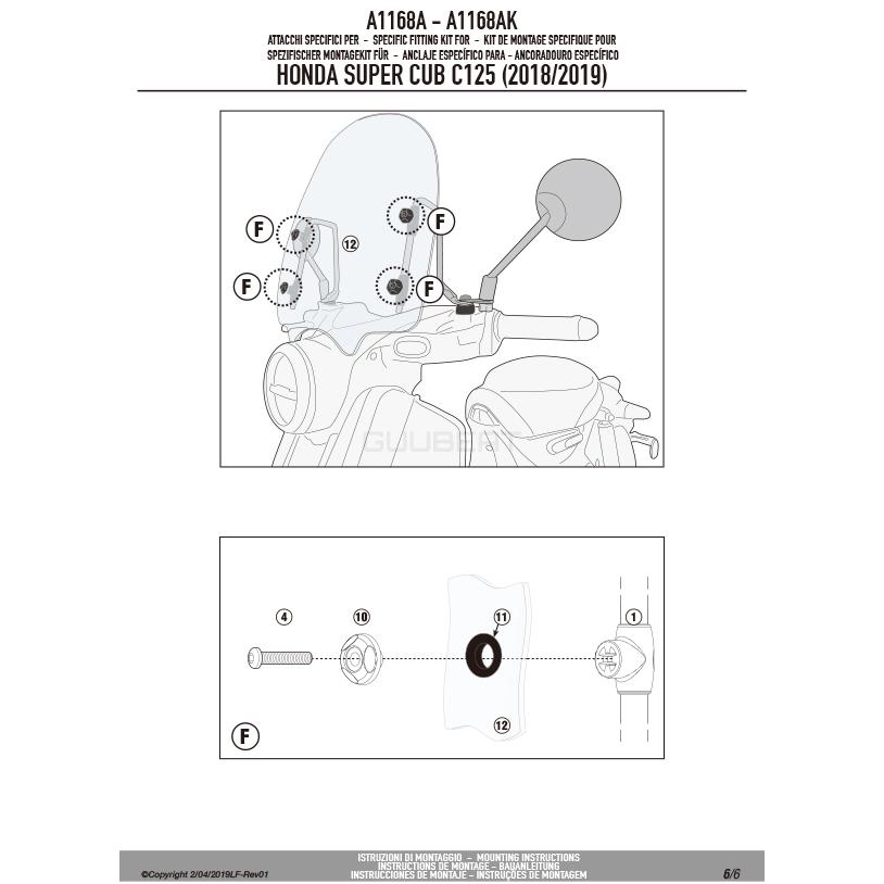 GIVI 【03/30当店在庫あり】GIVI A1168A 取付キット スクリーン用 